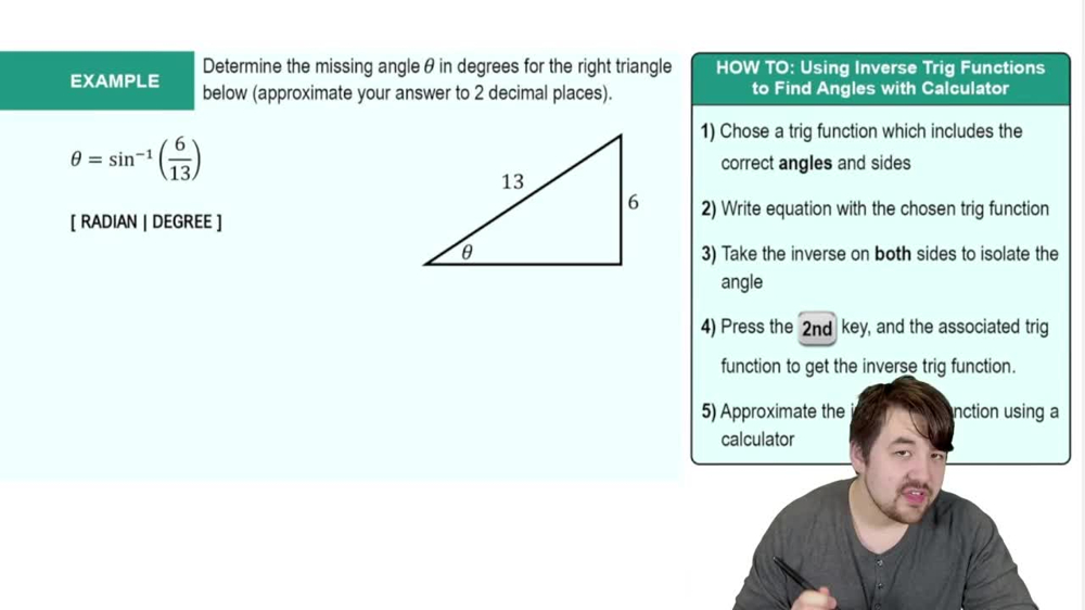 How to Use a Calculator for Trig Functions Example 1