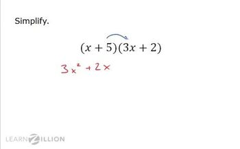 Multiply complex numbers