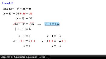 Algebra II: Quadratic Equations (Level 3 of 3)