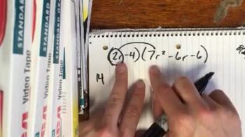 Multiplying Polynomials Example Problem