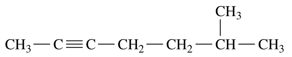Structural formula of an alkyne with carbon and hydrogen atoms, showing triple bond and branching.