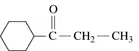 Chemical structure of a compound showing a carbonyl group attached to a benzene ring and a propyl chain, indicating an aldehyde.