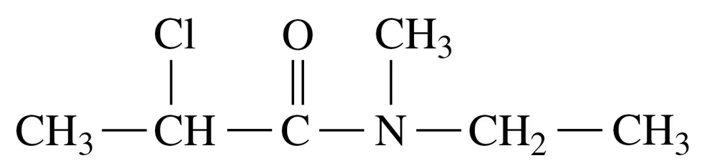 Condensed structural formula of an amide, showing carbon, nitrogen, and chlorine atoms in a linear arrangement.
