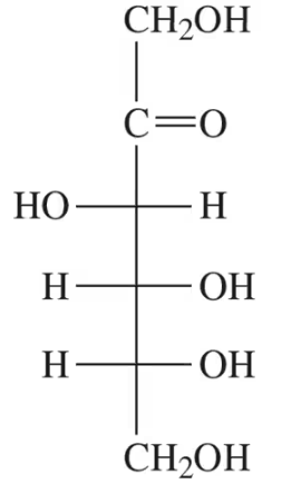 Structural representation of a monosaccharide with a carbonyl group and multiple hydroxyl groups.
