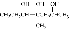 Structural formula of an organic compound with multiple hydroxyl (OH) groups and carbon chains.
