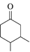 Chemical structure of a ketone with a labeled carbonyl group.