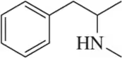 Chemical structure of a molecule featuring a benzene ring and an amine group, labeled with "HN."