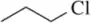 Chemical structure of allyl chloride, with a chlorine atom attached to a carbon chain.