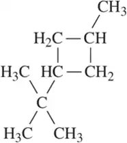 Hybrid structural formula of a hydrocarbon showing carbon and hydrogen atoms connected by single bonds.