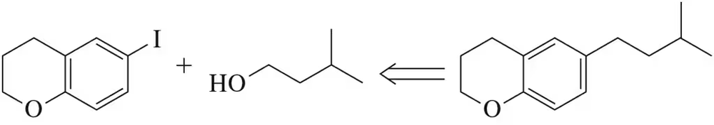 Chemical reaction diagram showing the synthesis of a molecule using cuprate cross-coupling with specified reagents.