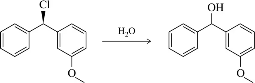 Chemical reaction diagram showing a chlorine atom substitution with a hydroxyl group in an organic compound.