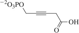 Chemical structure depicting a molecule with three functional groups, including a phosphate and hydroxyl group.
