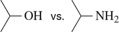 Structural comparison of hydroxyl (OH) and amino (NH2) groups, highlighting the stronger nucleophile.