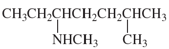 Structural formula of an amine compound with carbon chains and an amine group, labeled with chemical symbols.