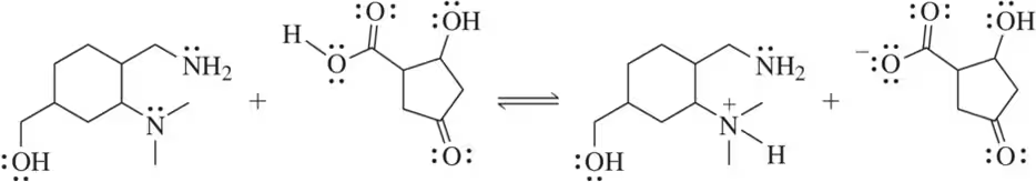 Chemical structures illustrating an acid-base reaction with arrow-pushing mechanisms for electron movement.