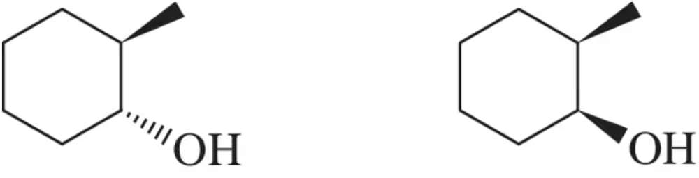 Two chemical structures of diastereomers with hydroxyl groups, illustrating E/Z isomerism in organic compounds.
