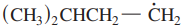 Structural formula of the 2-methyl-2-butyl radical, showing its carbon and hydrogen arrangement.