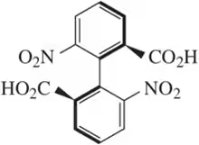 Chemical structure of a molecule with two nitro groups and a carboxylic acid, illustrating chiral and achiral classification.