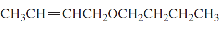 Chemical structure of an alkene with a double bond and a long carbon chain, labeled with its molecular formula.