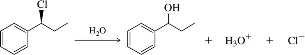 Diagram illustrating an SN1 reaction mechanism with reactants, products, and water as a solvent.