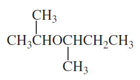 Structural formula of an ether compound with alkyl groups and an ether linkage, illustrating alkoxylation preparation.