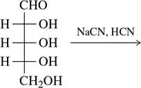 Structural formula of a monosaccharide with reaction conditions NaCN and HCN indicated for product prediction.