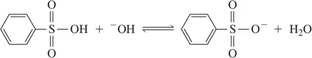 Chemical reaction showing an acid and base with labels for acid, base, conjugate acid, and conjugate base.