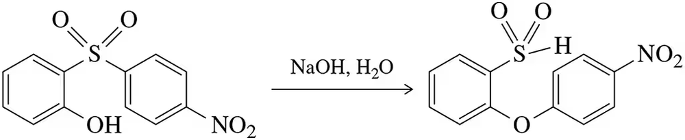 Chemical reaction diagram illustrating nucleophilic aromatic substitution with arrow-pushing mechanism and reactants/products labeled.