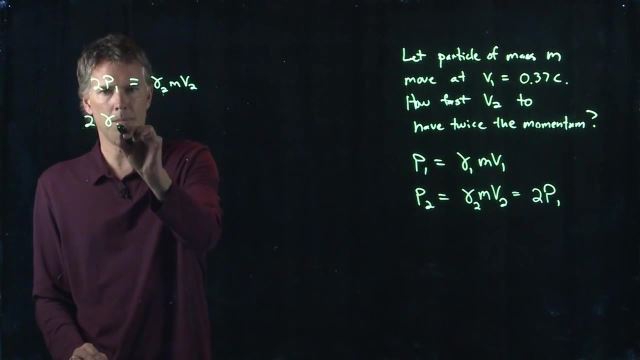 Anderson Video - Relativistic Momentum