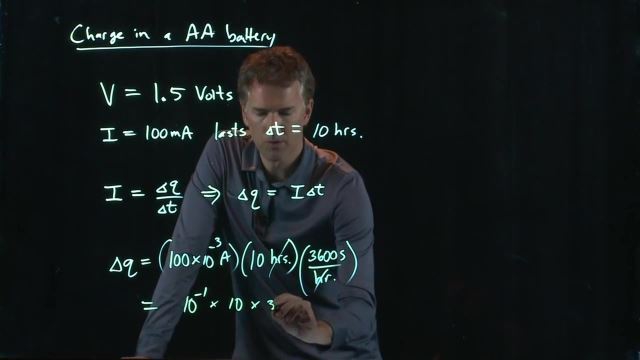 Anderson Video - Charge in a AA Battery