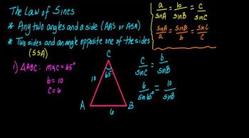 The Law of Sines SSA no triangle