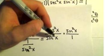 Simplifying Trigonometric Expressions Using Identities, Example 3