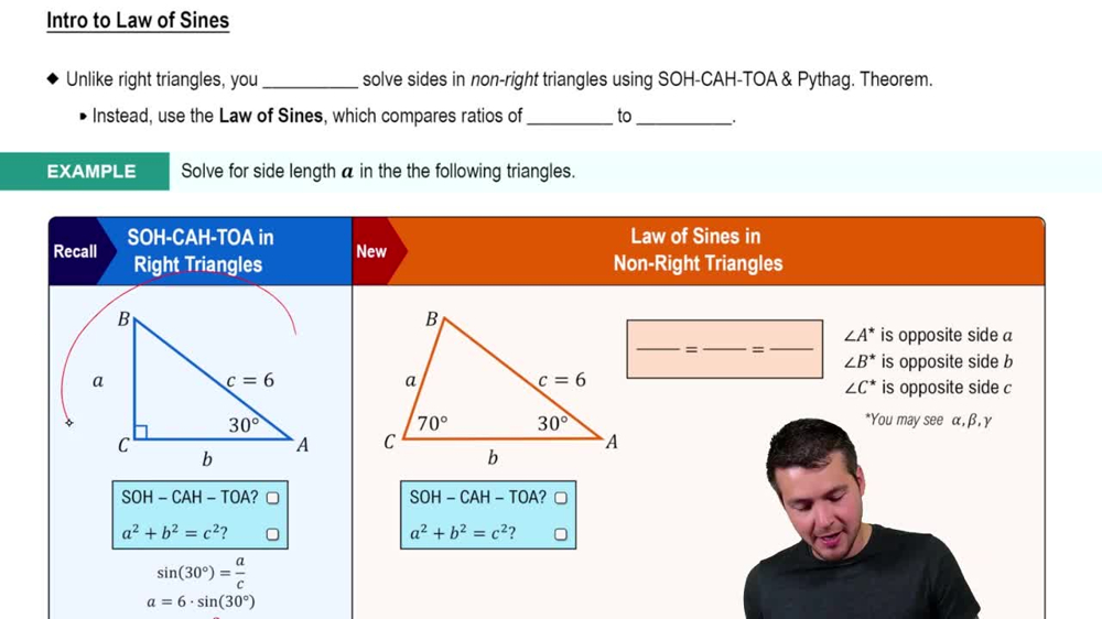 Intro to Law of Sines